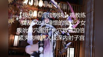 STP32401 探花潇洒哥3000约了个良家妹子 可以舌吻特别骚，换了十几个动作才一发入魂 VIP0600