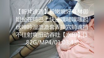  出租房公共卫生间偷拍和男友同居的妹子洗澡,应该是怕怀孕全部射在阴毛上,干了之后硬成了一块