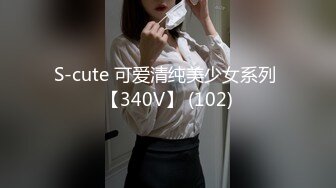 蜜桃影像传媒 PMC263 迷奸新婚大嫂把她当母狗操 艾玛【水印】