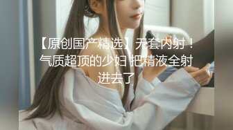 【哥哥的女孩】，03后的小萝莉，这么嫩的小妹妹不常见