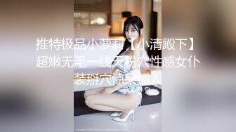 Lee Seol丰乳翘臀 摆好了姿势来诱惑你 只等你进入了