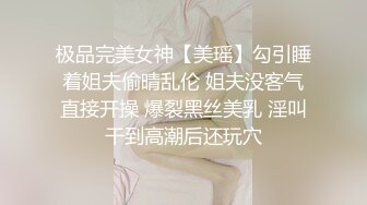 最新微博摄影师金卡监出品–aiss女神索菲最新作品《春节红包诱惑》 给红包就能操的女神？高清1080p完整版