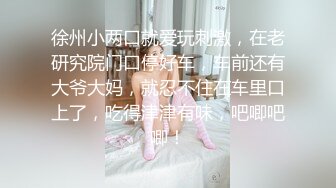 和老婆做爱真爽