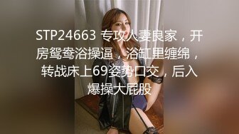 駭客破解家庭探頭窺視輯 不同年齡夫妻居家性愛生活 孤寂人妻手淫辣媽哺乳更衣12