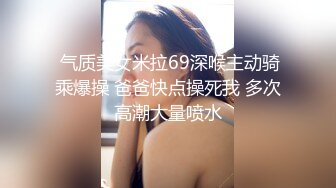 去三亚度假 酒店阳台惊现全裸大奶少妇在打电话