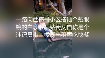 活久见啊 绿帽老公居然让自己媳妇去勾引大爷 现在国人真玩的花