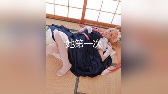 Onlyfans极品白虎网红小姐姐NANA⭐清凉一夏⭐4K原档流出