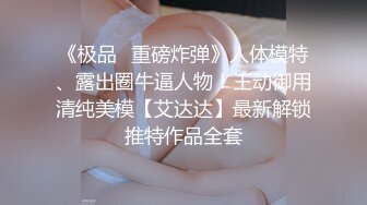 21世纪绝世巨乳尤物  在家自然放松，乳房最惬意的状态 玉手揉奶保养 很舒服的呻吟声！