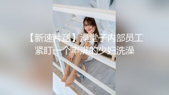 高端外围女探花肥尸哥❤️酒店约操甜美颜值美女