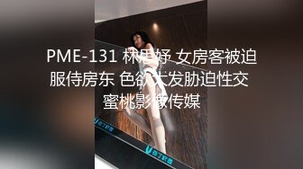 台湾摄影师『ED Mosaic』花重金约来公司美女职员挑战一次打十个男人??没想到第一轮就撑不住了！