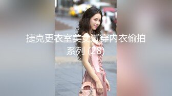 橘 恵美 人妻の欲情射精追