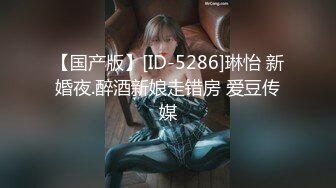 微博极品美臀女神imoliveemmm olive_emmm,OF会员订阅自慰福利 (1)