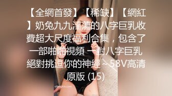 2024-2-22新流出酒店偷拍❤️稀有贝壳床新婚夫妻度蜜月 欲求不满小娇妻两炮都喂不饱