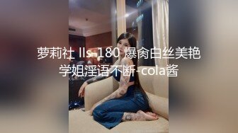 【巨乳Inkyung姜仁卿】价值115美金，圣诞特辑，首次直接露点肛塞，妩媚眼神勾魂摄魄