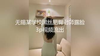 无码午夜福利片在线观看