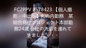 (中文字幕) [SDDE-632] 患者の手を離さない密着騎乗位セックス治療 密着取材3日間 性交クリニック 看護師 吉良りん