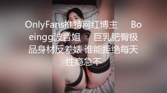 酒吧女厕偷拍可爱嫩妹边吸烟边聊天加上尿尿