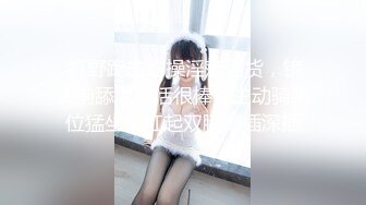 你的骚女友