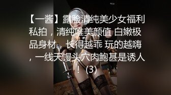 重磅十月最新流出 极品厕拍 酒吧卫生间偷拍各种美女醉酒呕吐尿尿丑态百出2K高清版