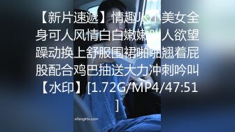 女友想3p了，咋办