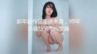 这个女的对着镜头的淫语实在是太顶了！【完整版39分钟已上传到简阶】