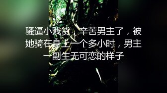 骚骚的炮友，让我射她嘴里