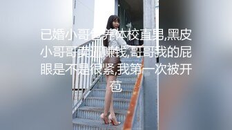 OnlyFan 喜欢运动 (2)