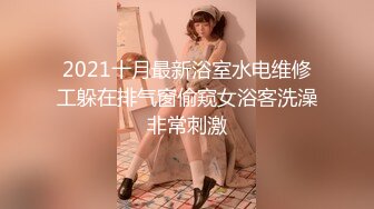 [FC2-PPV 806892]【個人撮影】超カワイイ女子大生あやかちゃんとムチムチ痴女プレイで生ハメ中出し