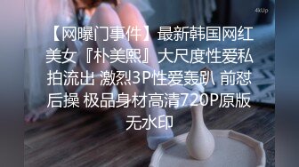 2024年9月流出，万人求购，【印象足拍】，最美校花，双马尾学生妹，口交足交露脸，羞涩小仙女