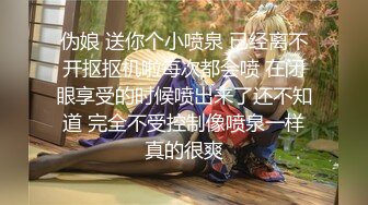 [2DF2]敏感超色小女友在床上成为妖样的小骚货情色版女上位摇到你不要不要 2 [BT种子]