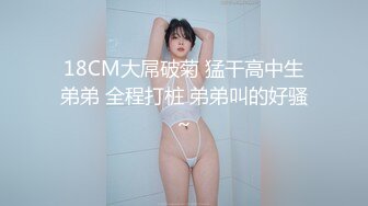 STP33996 氣質眼鏡尤物美女 無毛粉嫩騷穴 展示美足 性感吊帶黑絲 全裸擺弄姿勢 極度誘惑