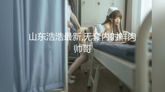 麻豆传媒女神宁洋子-桃色坏女友