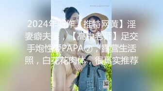 [107SHYN-150] 銉偙瑁忋仹寰呮涓伄濂矨P銇獊鎾冦兓閲庣悆鎷筹紒銉椼儹銉囥儱銉笺偟銉奸儴 璋蜂簳銇伩