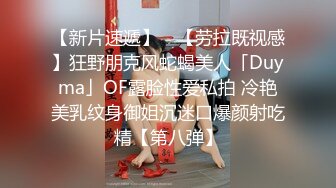 【OnlyFans】【逃亡】国产女21岁小母狗优咪强制高潮，拍摄手法唯美系列，调教较轻，视频非常好，女的也够漂亮 31