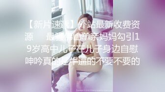 卡哇伊极品美少女！JK装开档丝袜！多毛骚逼塞跳蛋，近距离特写，拉扯揉搓，淫骚不断流出