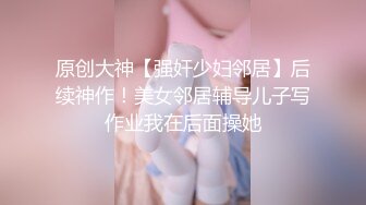 顶级绿播下海【小玉777】黑丝美乳裸舞~骚舞露点抖奶~更新至4月合集【138v】 (68)