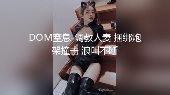 麻豆传媒 MDX-0173 网恋奔现骚阿姨 插入饥渴的妈妈