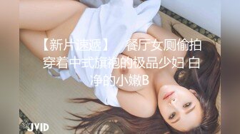 超极品女神级女友白天主动勾引我窗边打炮 呻吟动听招操 裹硬了后入更刺激 国语对白