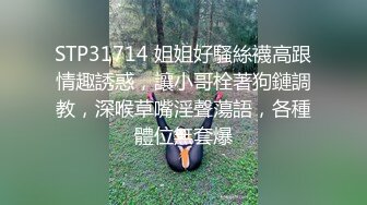 自己的老公亲手把自己送给黑人当玩具