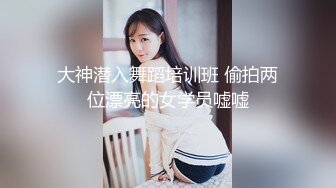 【10月新档】巅峰身材顶级豪乳「npxvip」OF私拍 近距离拍摄私处细长假屌插肛小穴不自觉地留下白浆