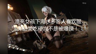 星空传媒XKG148公公用大屌给儿媳治疗妇科病