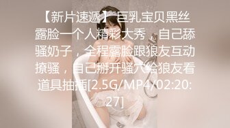 [原創錄制](sex)20240121_喝尿爱好者的福音