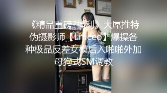 新人~宝马小两口❤️【00后刺激】野_外闯红灯~舌吻车震❤️无套啪啪3V