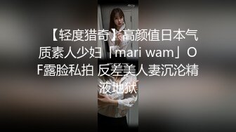 【萝莉女神童颜巨乳】极品反差婊Mei闺蜜『小玲儿』最新性爱私拍 极品反差换装啪啪连续精液内射 高清720P原版 (1)