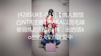 ✿得知表妹暑假要过来住一段时间,提前网上买了一个剃须刀摄像头放在洗漱台偷拍表妹洗澡