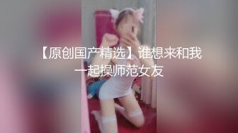 【新片速遞 】 新人下海漂亮妹妹！一对美乳表情淫骚！露出奶子揉捏，自摸骚穴道具抽插，骑乘位搞得好湿[2.07G/MP4/03:06:34]