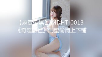 冒死潜入偷拍到一个大美女拉粑粑 露脸