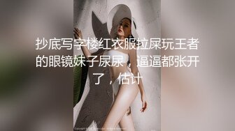 扣扣傳媒 91Fans QDOG007 雙馬尾的高潮之路 cola醬