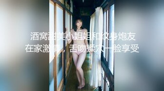 【新片速遞】 ✨【群P现场】东南亚极品身材女网黄「meawzeko」OF性爱私拍，带着好闺蜜开了一间大床房7人大战啪啪