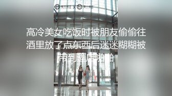  和妹妹男朋友搞，全程露脸让帅气男小伙享受姐妹花一起伺候，交大鸡巴舔乳头沙发上爆草